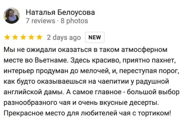 best teas in Ho Chi Minh City (Saigon), Vietnam